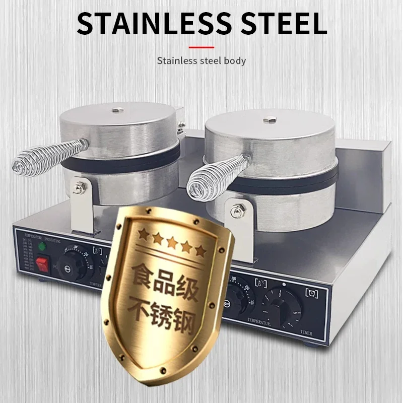 Commercial Stainless Steel Double Head Ice Cream Cone Making Maker Electric Non Stick Cone Baker Oven Crispy Egg Roll Baking