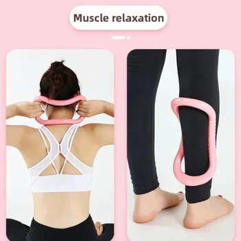 pink Yoga Circle Pilates Stretch Ring Home Women Fitness Equipment Fascia Massage Body…