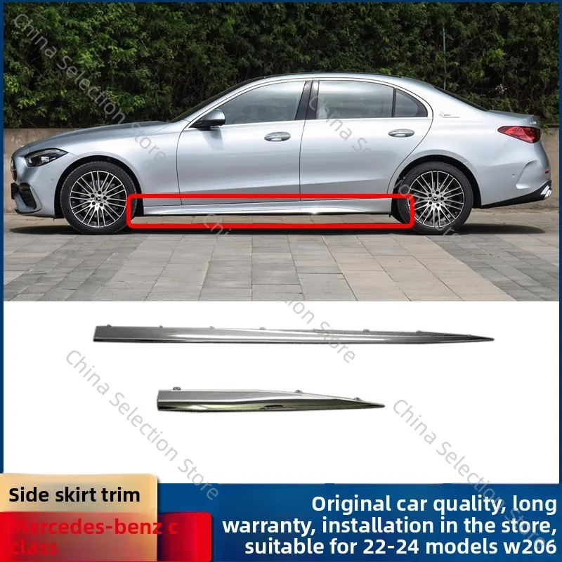 

Подходит для новой боковой юбки Mercedes-Benz C-Class C200, покрытие передней двери C260, гальваническое украшение задней двери.