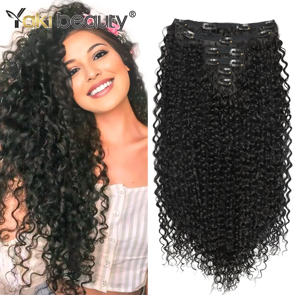 

26'' Double Weft Synthetic Jerry Curly Hair Extensions 6PCS Clip-In Full Head Organic Ice Silk Hairpiece Black/Brown 160g