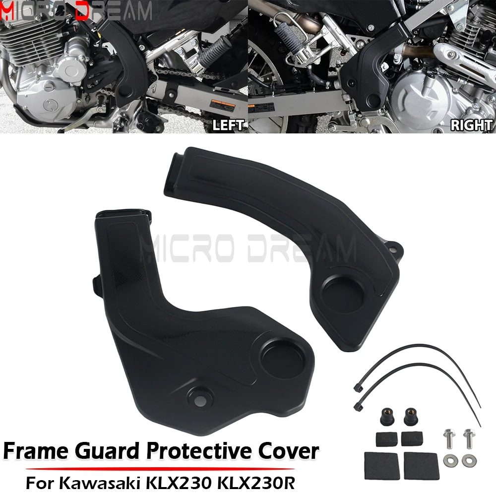 

For Kawasaki KLX230 KLX230R KLX 230R Motorcycle Frame Guard Protective Cover KLX230 Black ABS Plastic Side Frame Protector Cover