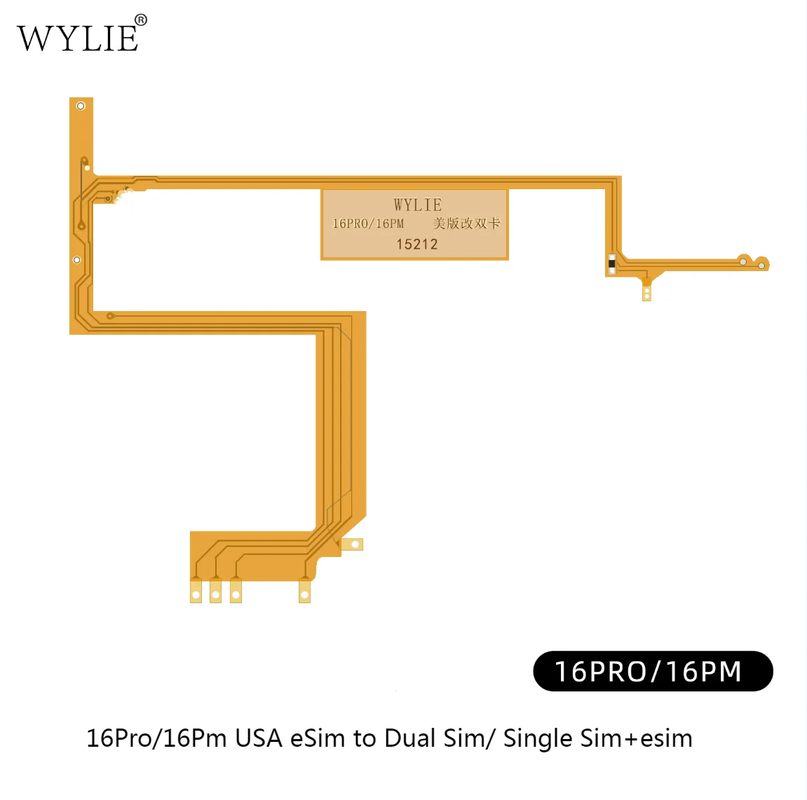 Wylie 16pro/pro max eSim special Flex Kits For USA iphone convert to Dual/Single SlM Card repair