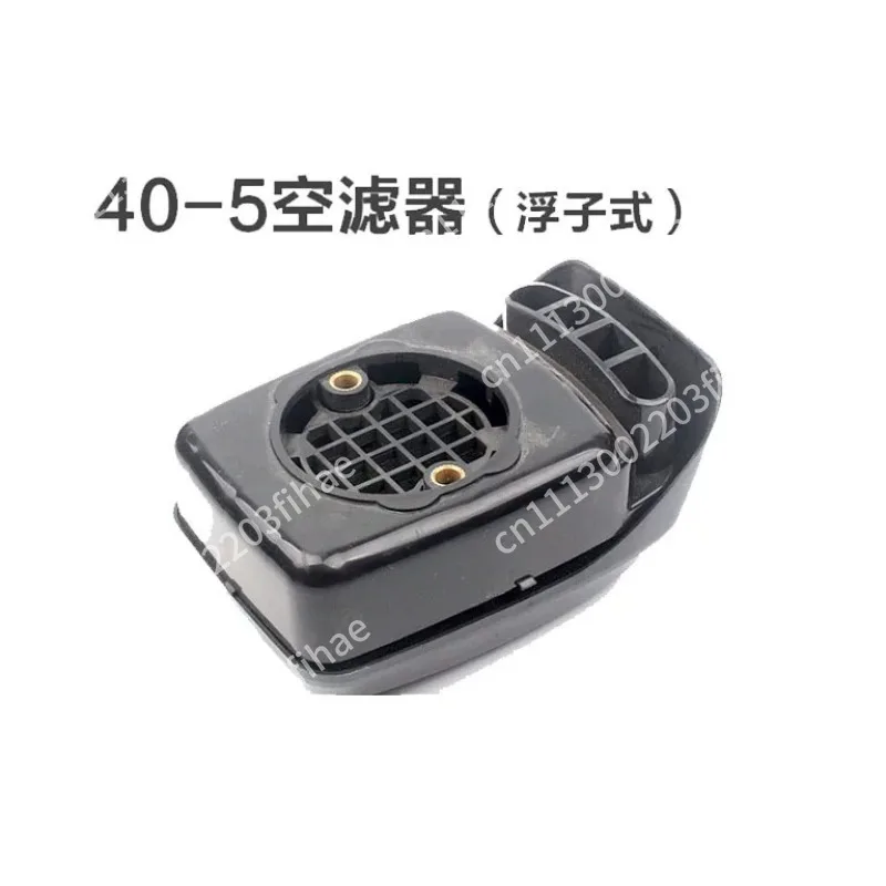 Air filter air intake cleaning sponge suitable for bc4310/3410/g45l/g35l g4k brush cutter sponge assembly engine