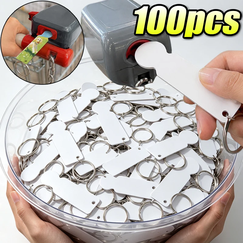Creative Stainless Steel Shopping Cart Tokens Keychain Blank DIY Heat Transfer Printing Trolley Token Multipurpose Shopping Tool