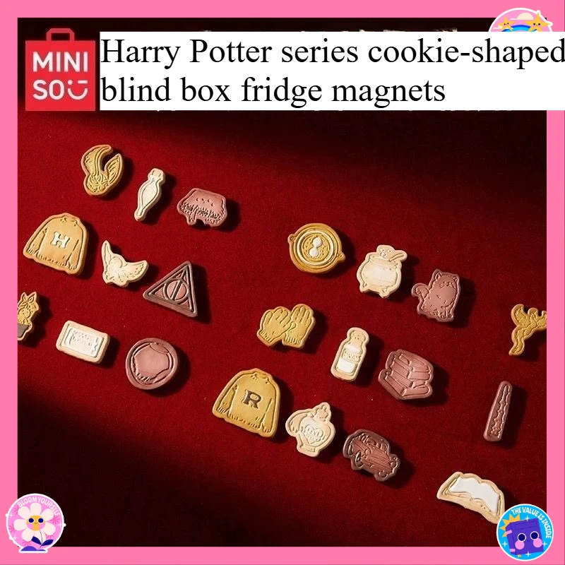 

MINISO Гарри Поттер Гриффиндор слепая коробка волшебное печенье в форме магнита на холодильник смола Коллекционный подарок