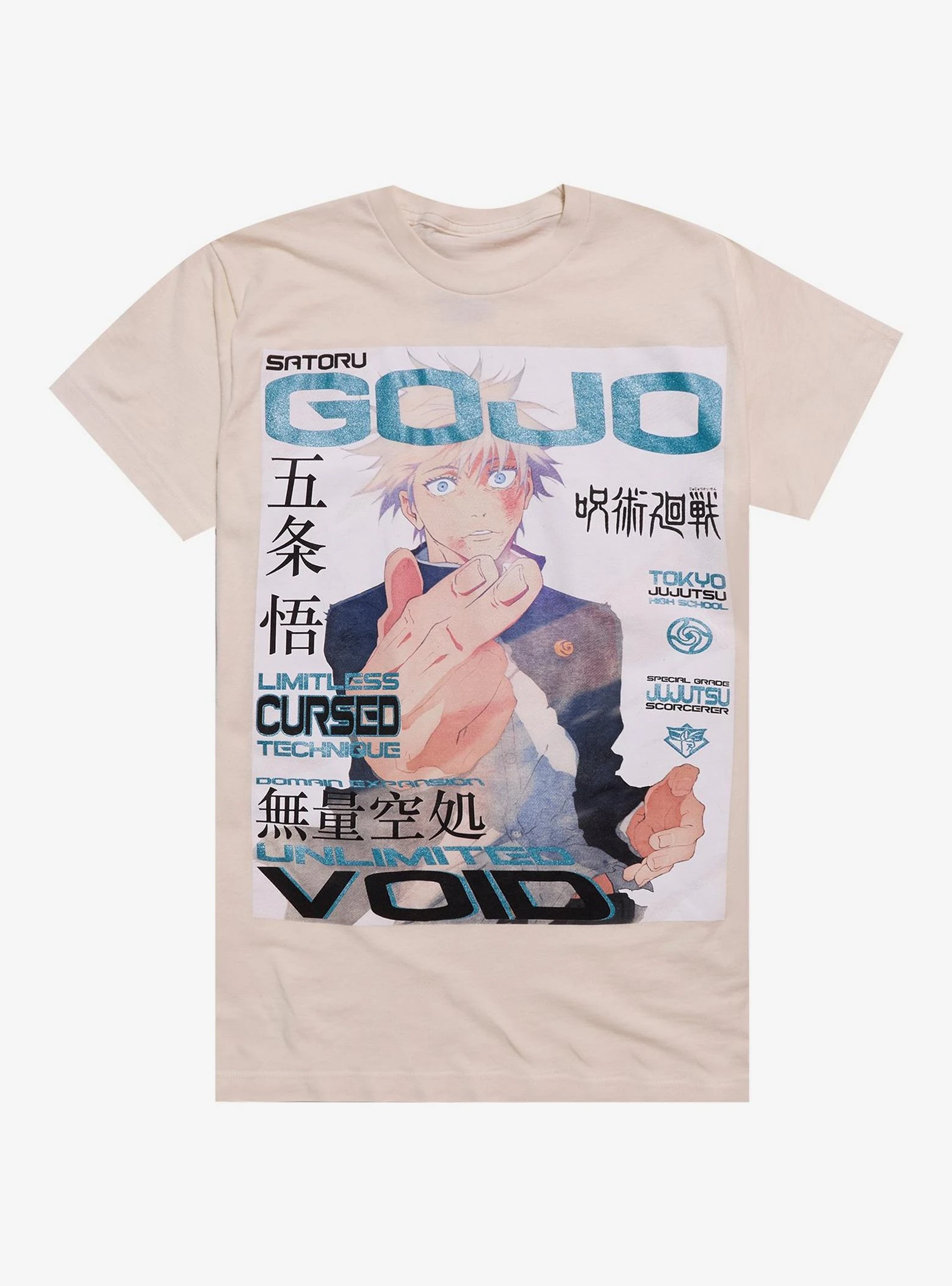 

Jujutsu Kaisen Gojo Magazine Cover T-shirt __ Printed Summer Luxury Brand Cotton Men's and Women's T-shirt Short Sleeve
