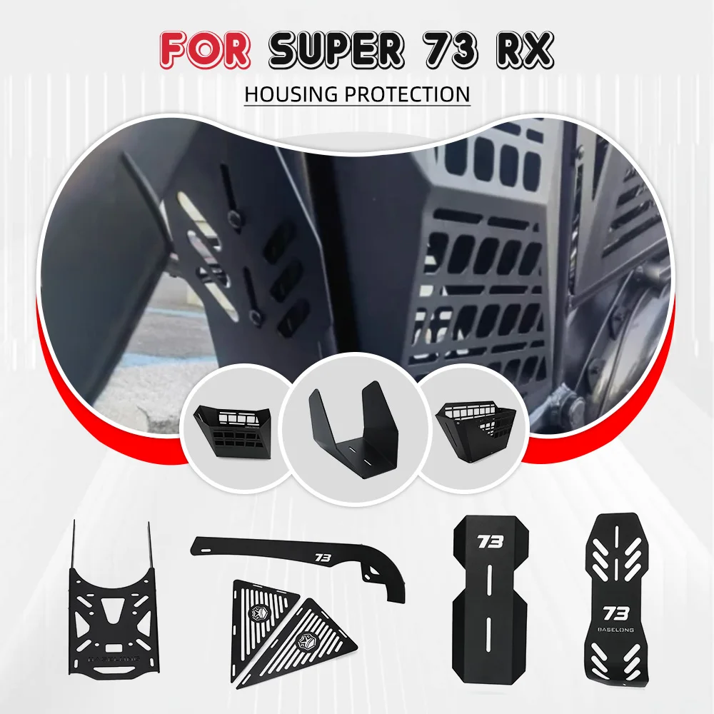 

For Super 73 RX RX73 FRAME BASKET SERIES Fender Mudguard Splash Guard Protector Luggage Holder Chain Guard Battery Shield Cover