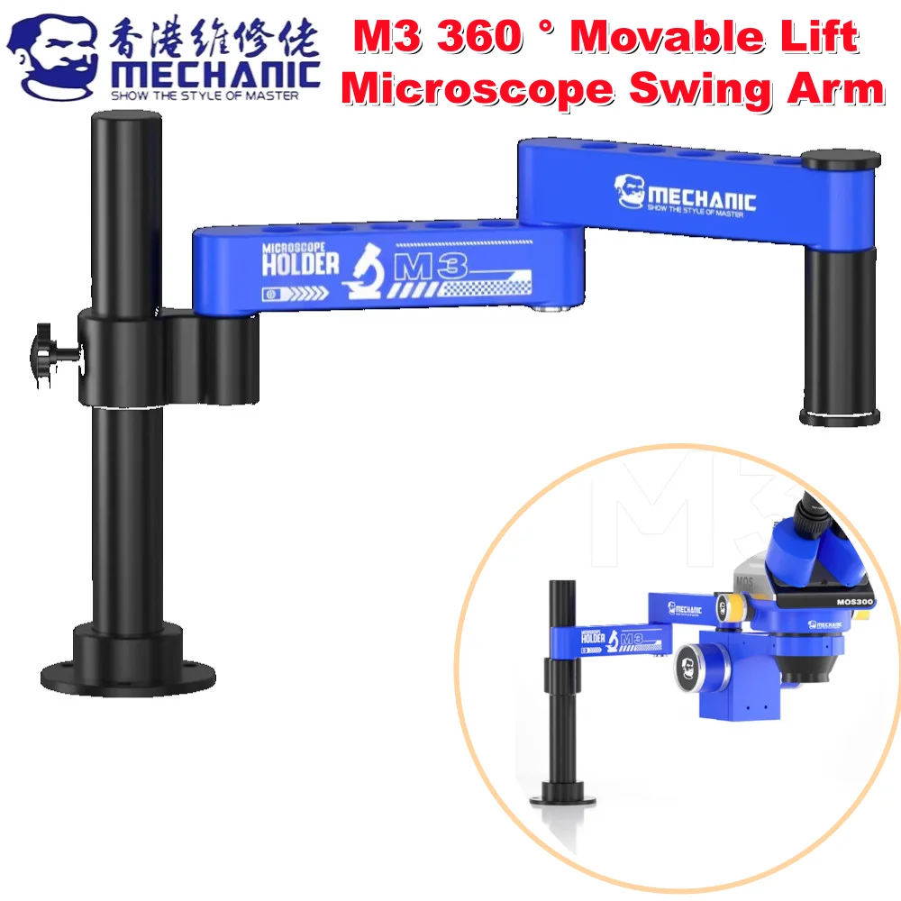 

MECHANIC 360 Rotatable Microscope Swing Arm Unlimited Extension Free Swing Microscope Head Fixed Free Lifting Column Bracket