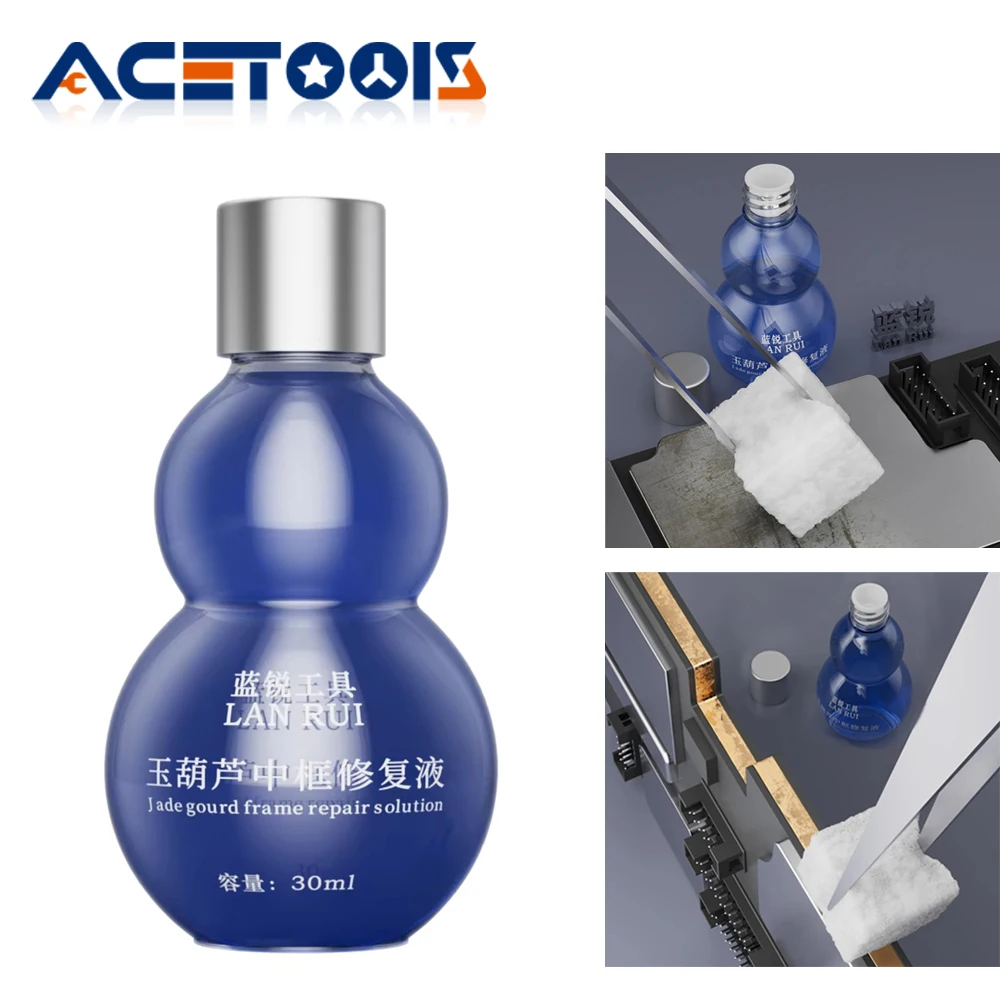 

Lanrui Jade Gourd Frame Repair Liquid 30ml Shield Grease Oil Stain Removal for Mobile Phone Motherboard Cleaning Repair Tool Set