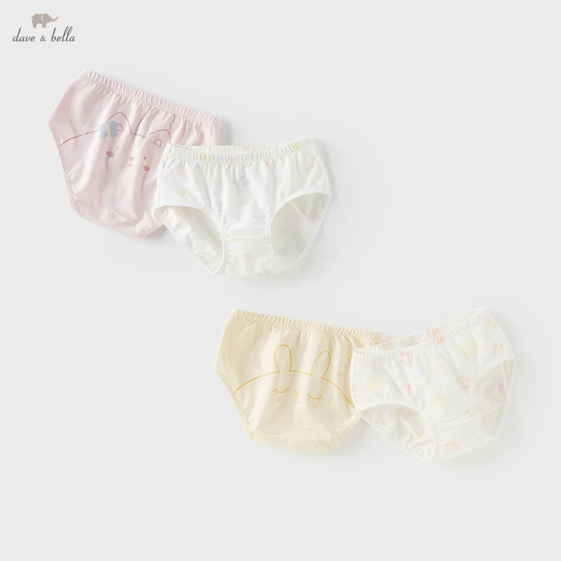 Strive MACGirls bébé 24M-13Y bébé filles mode coton décontracté doux doux mignon enfants imprimer culotte confortable DB2222241-B