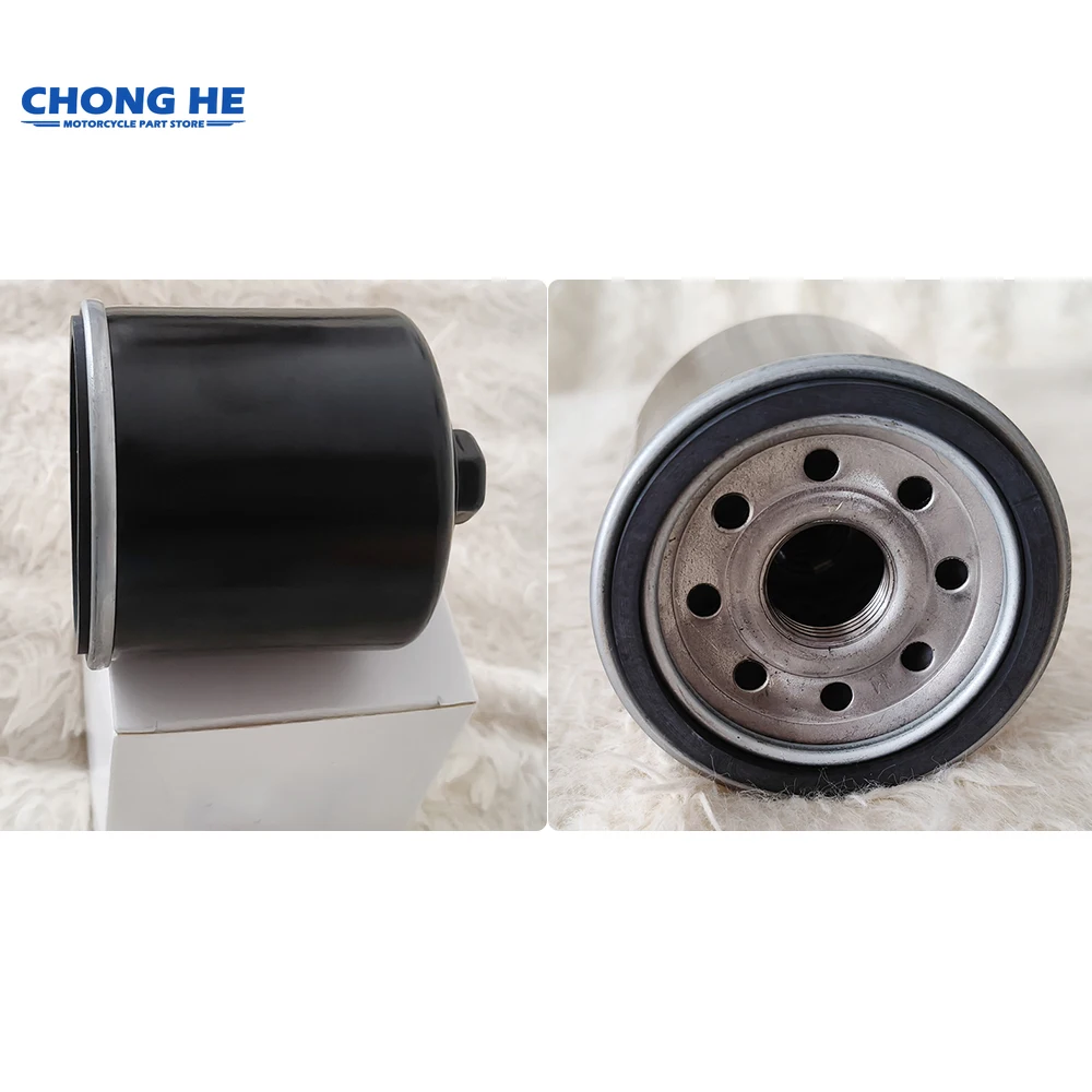 1/2/4Pc Oil Filter … - image
