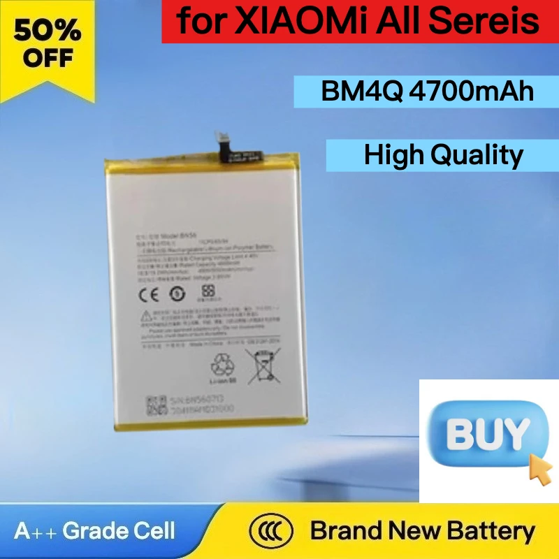 New BM5S BM4Y BN46 … - image