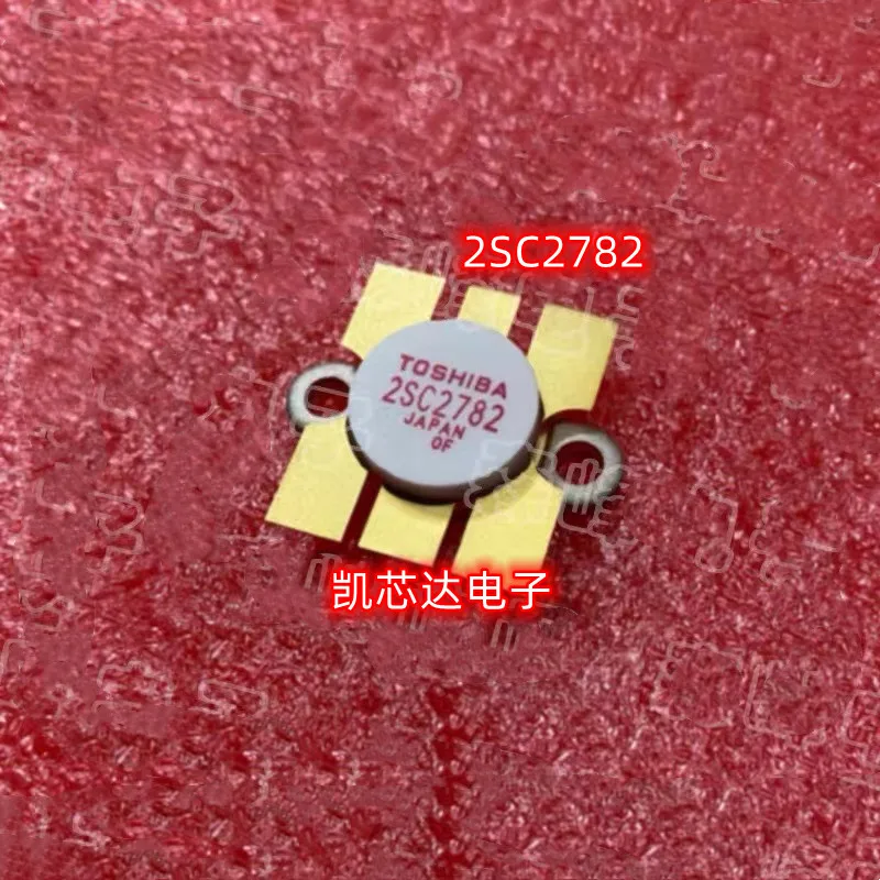 1-5pcs/lot New Original 2SC2782 2SC2782A in stock