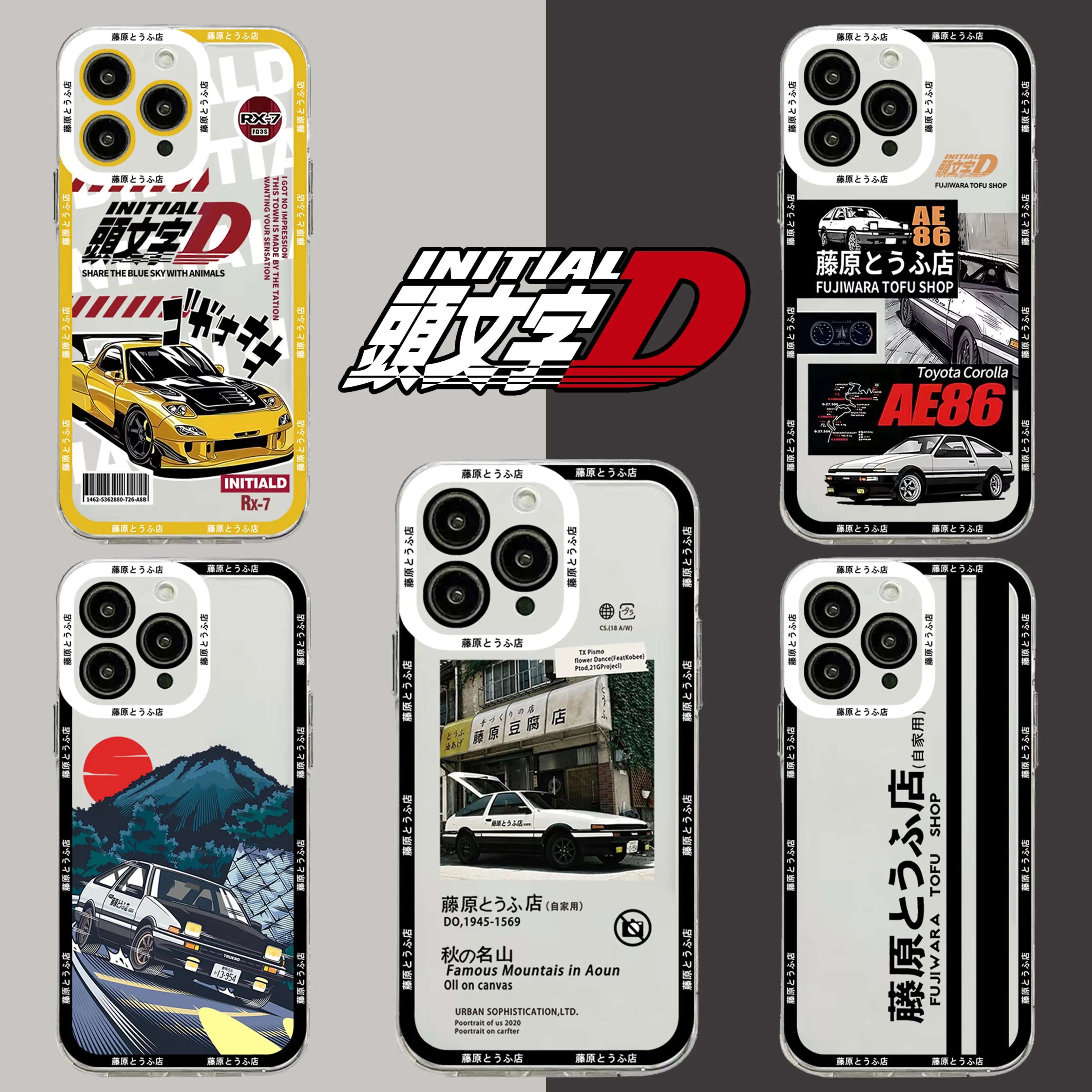 Anime Initial D Phone Case For iPhone 15 14 13 12 Mini 11 Pro Max X XR XS 7 8 SE 2020 Plus Soft Silicone Transparent Cover