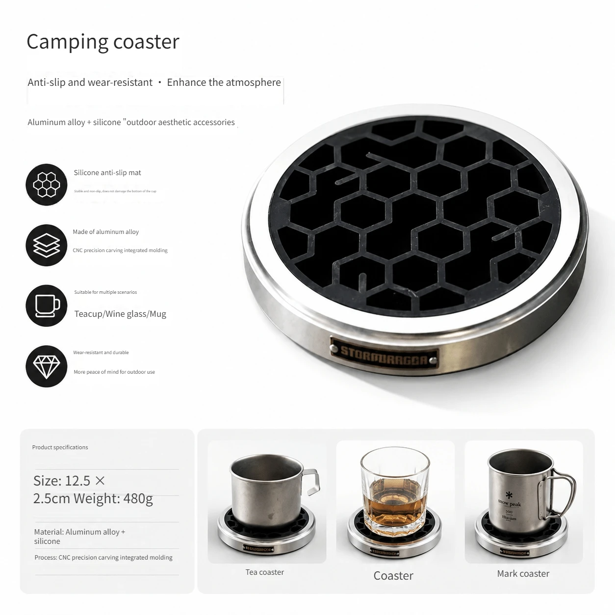 Camping Atmosphere Coaster - Cnc Integrated Aluminum Alloy Base with Silicone Inlay, Outdoor Camping Aesthetic Accessory Coffee Coaster