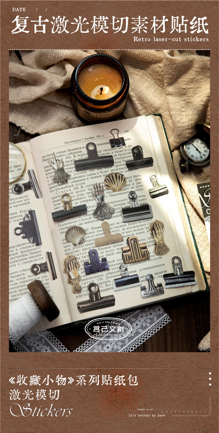 Journal GO 50 Stück Vintage Antik Kleine Gegenstände Aufkleber für Scrapbooking Collage Junk Journal Dekorative Schreibwaren Planer Deko-Sticker – Detail 1