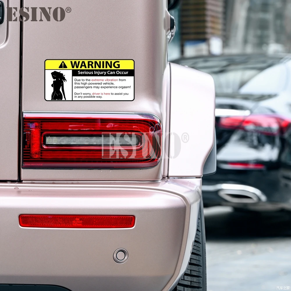 تصفيف السيارة الإبداعية مضحك تحذير إصابة خطيرة يمكن أن تشوه بسبب الاهتزاز القصوى البلاستيكية جسم السيارة ملصق نمط ملصق حائط من الفينيل #5
