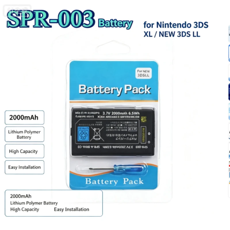 3DS XL Console Battery SPR-003 2000mAh 3.7V SPR003 Lithium Batteries for Nintendo Switch 3dsxl Console SPR 003 Rechargeable Cell