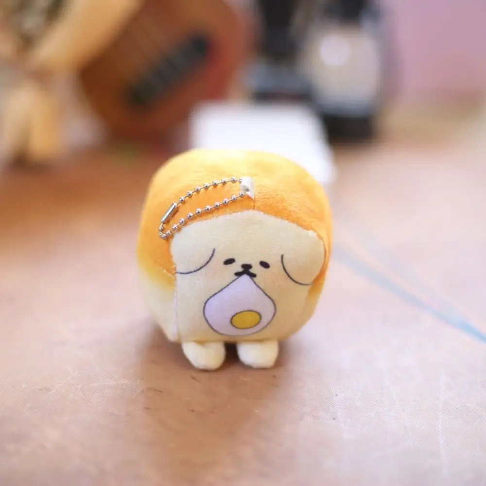 

Toast Cute Bread Dog Key Chain Plush Bag Charms Plush Animal Pendant Car Key Keyrings Shiba Inu Cartoon Plush Doll Toy Women
