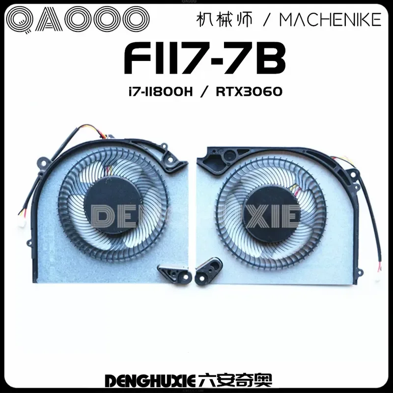 for MACHENIKE Mechanic F117-7 F117-7B MKNP55HP PNP Cooling Fan