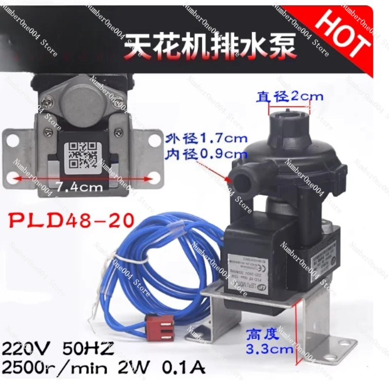 

Universal Air Conditioner Drainage Pump Shaded Pole Motor Drain Assembly For Multiple Models