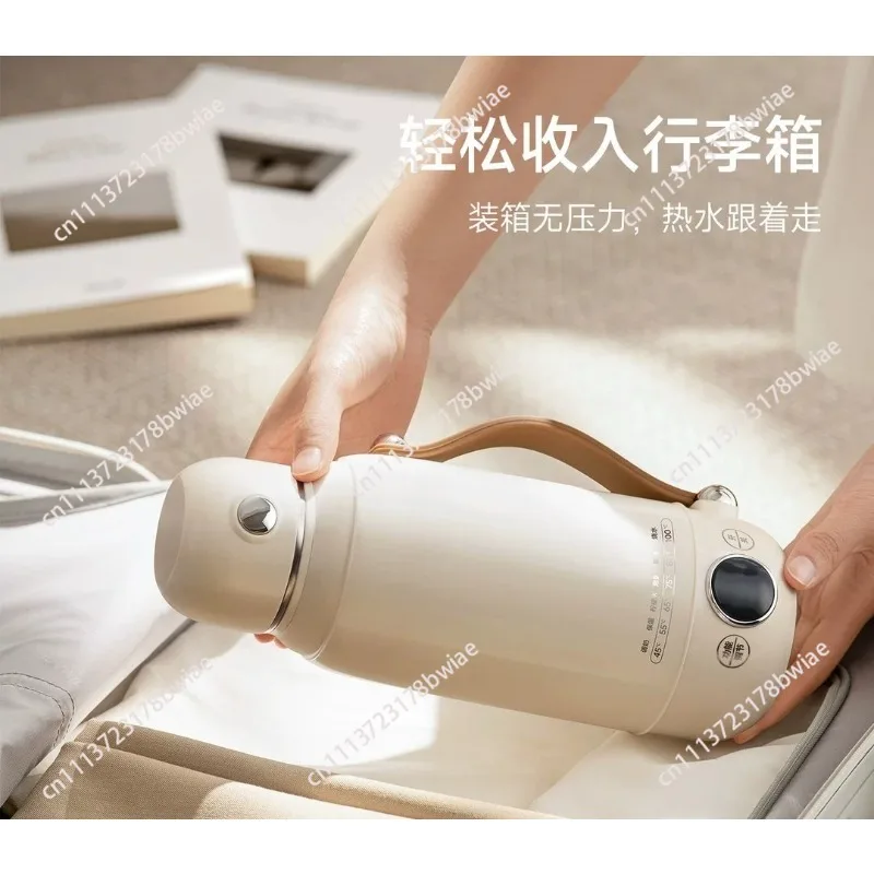 Constant temperature electric boiling cup Portable small heating and insulation travel office electric cup