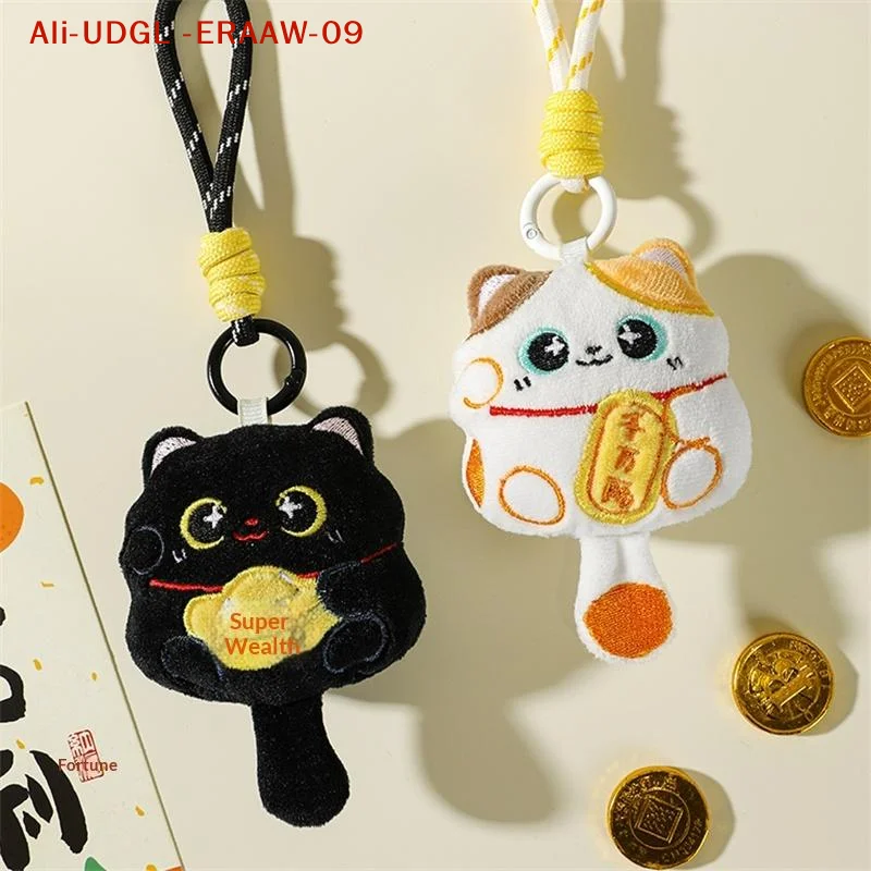 

1 шт., милый талисман Lucky Cat, плюшевая кукла, мягкая игрушка, брелок, подвеска, ремешок, сумка, подвесной китайский Новый год, благословение, сувенир, подарок