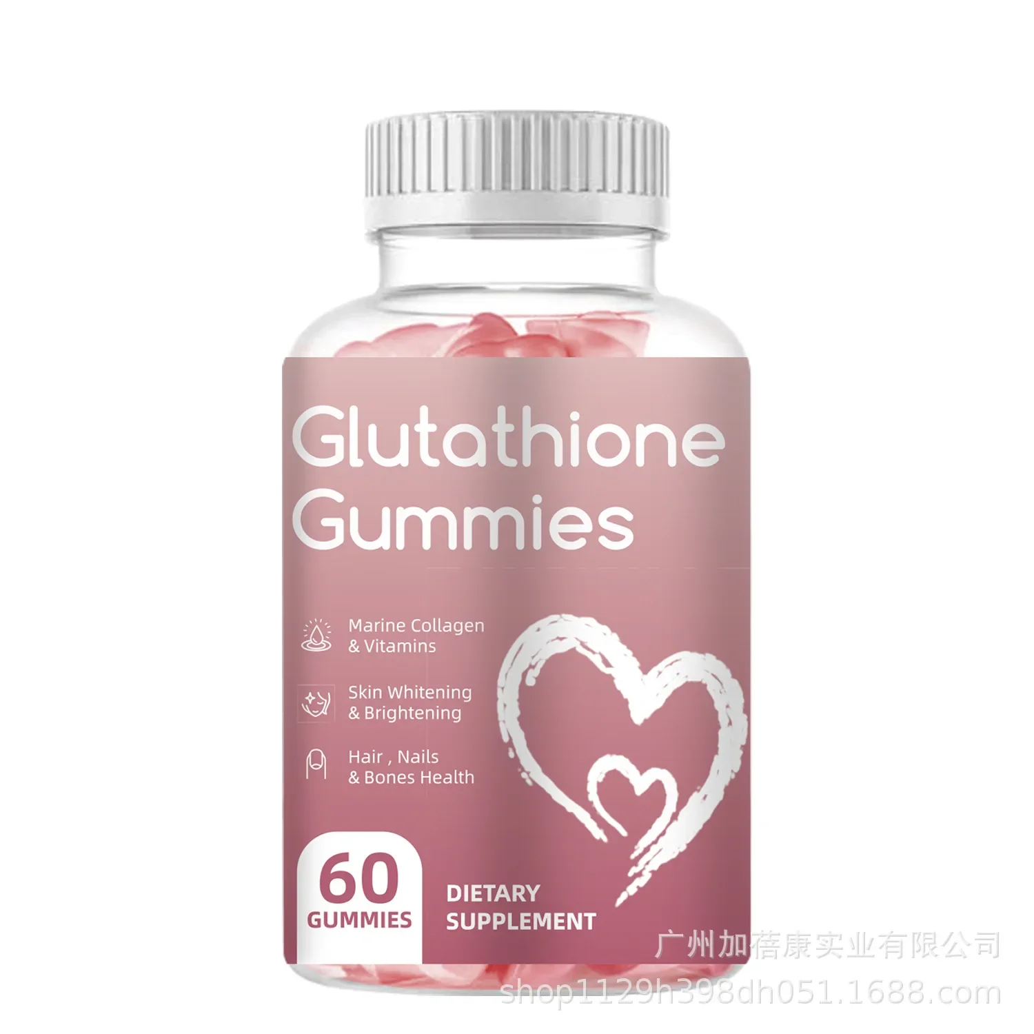 

1 bottle of glutathione gummies vitamins and collagen promote growth immunity energy and health food