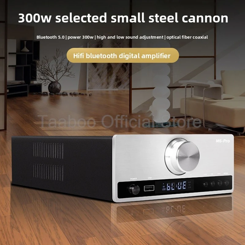 5.0 Bluetooth Ampli… - image