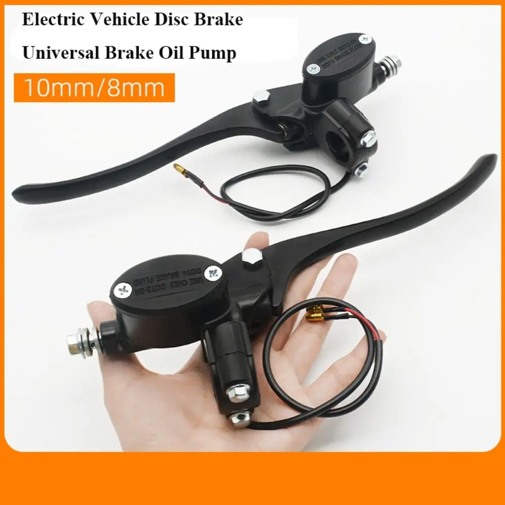 High Quality Black Electric Disc Brake Aluminum Alloy 4 Styles Oil Brake Universal Brake Pumps