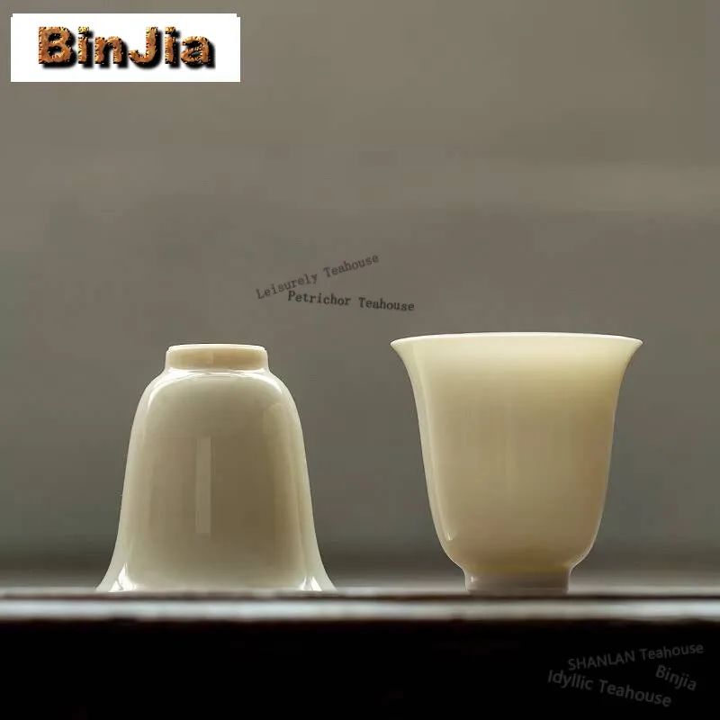 2pc/lot Imitation Song Apricot White Galze Teacup Thin Tire Porcelain Tasting Fragrance Mug Single Master's Cup Kung Fu Teaset