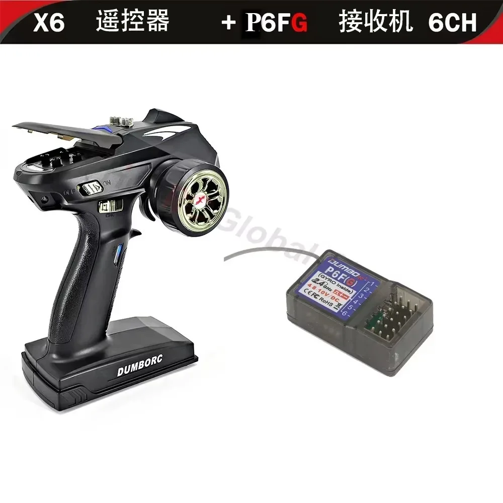 4CH6CH2.4G remote control P6FP6FG gyroscope receiver for remote control for RC car model