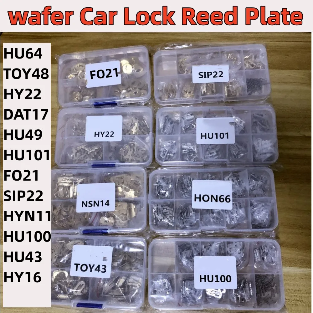 wafer Car Lock Repair Accessories Lock Reed Plate HU64 TOY48 HY22 DAT17 HU49 HU101 FO21 HYN11 SIP22 HU101 HU43 HY16