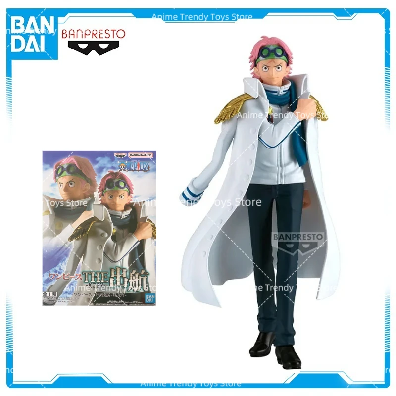 Original Bandai Ban…