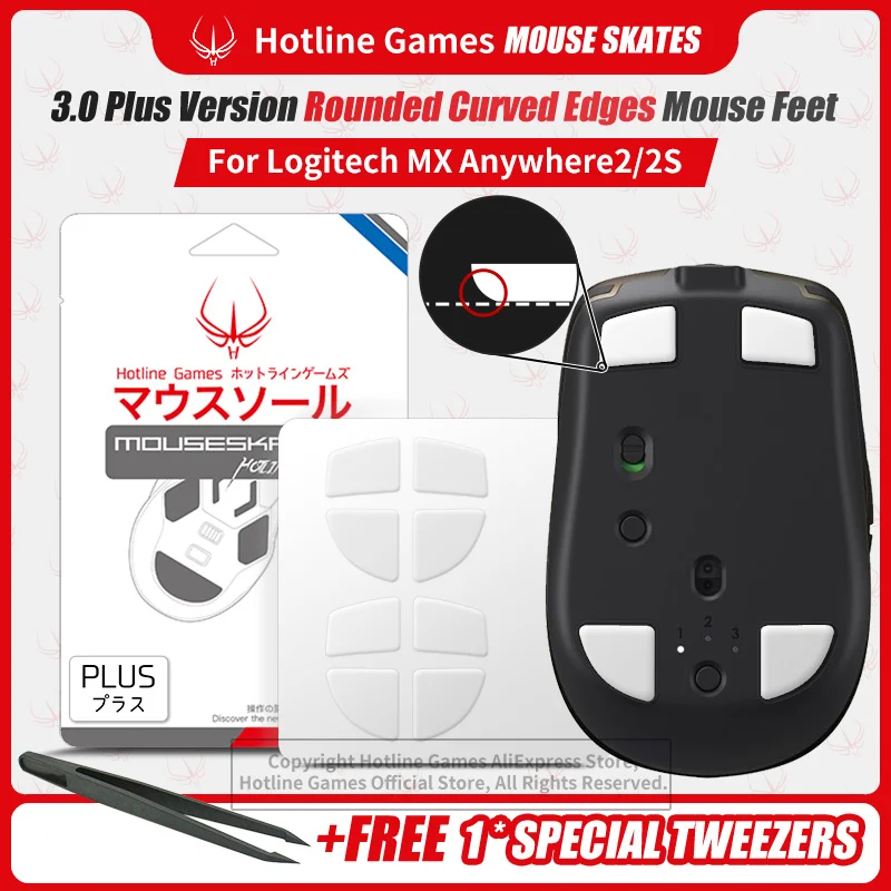 2Sets Hotline Games 3.0 Plus Rounded Curved Edges Mouse Feet Mouse Skates for Logitech MX Anywhere 2 / 2S Gaming Mouse