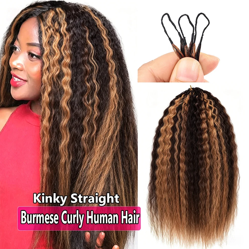 extensioni-di-capelli-umani-p4-30-kinky-straight-highlight-burmese-feather-crochet-colorate-pre-selezionate-invisibili-e-senza-cuciture-per-trecce