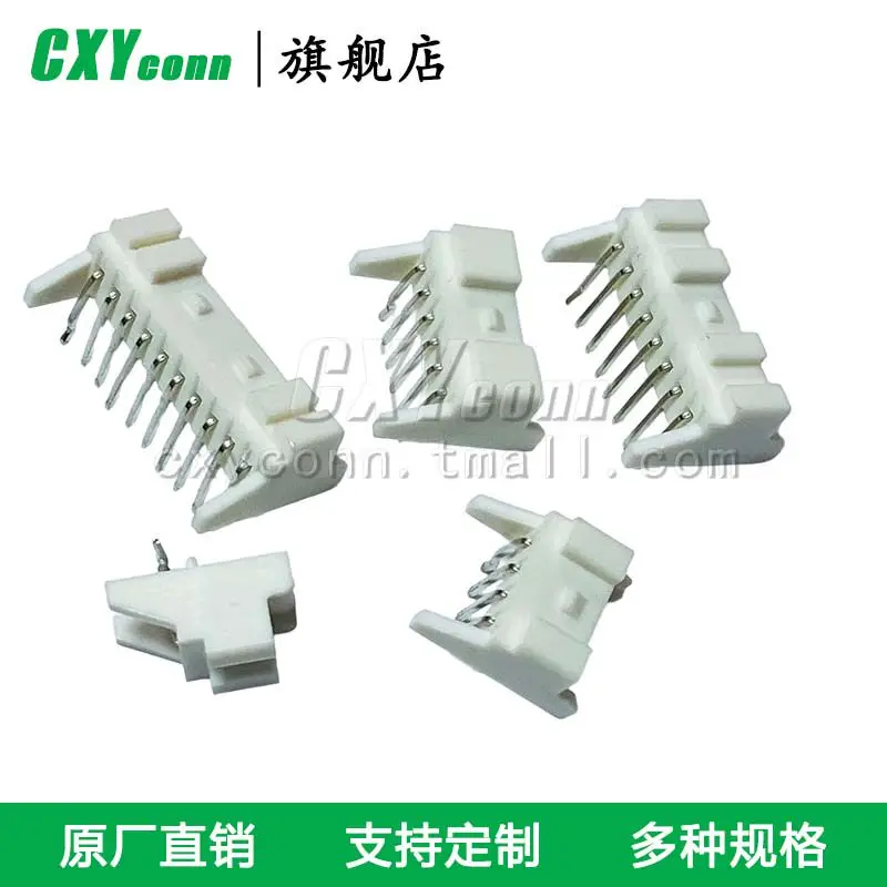 S02/03/04/05/06/07/08/09/10/12/13/14/15/16B-PASK-2(LF) (SN) hook lock plastic shell male female socket head bent needle