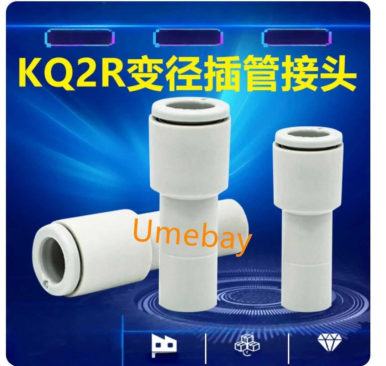 10 pieces, KQ2R04-06A KQ2R04-08A  KQ2R04-10A  KQ2R06-04A  KQ2R06-08A  KQ2R06-10A  KQ2R06-12A  KQ2R08-10A  KQ2R08-12A KQ2R10-12A