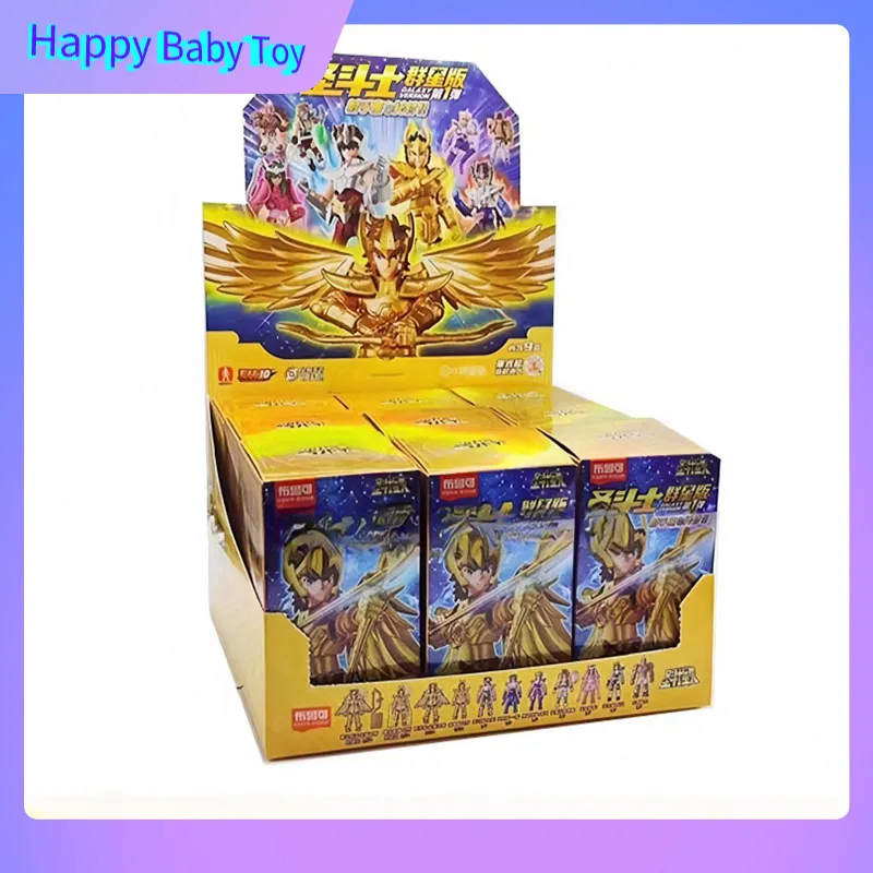 Blokees Blind Box Metamorphic Robtiendra cs Star Edition Series 1 Action Butter Probability Is Hidden Jouets pour enfants, Cadeaux d'anniversaire