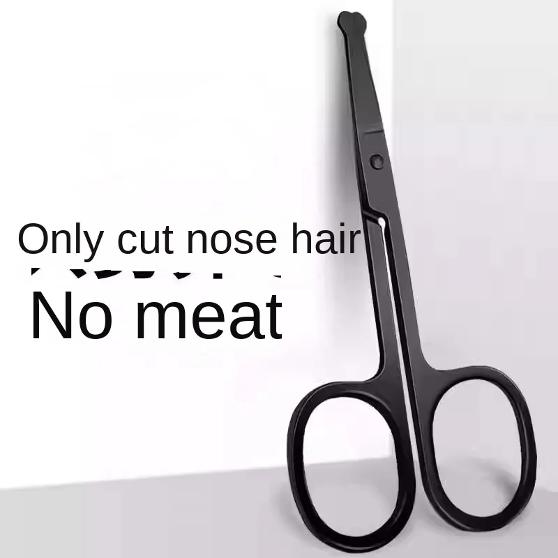 1PC Silver Mirror Light Black Round Head Safety Nose Hair Scissors Neutral Stainless Steel Scissors