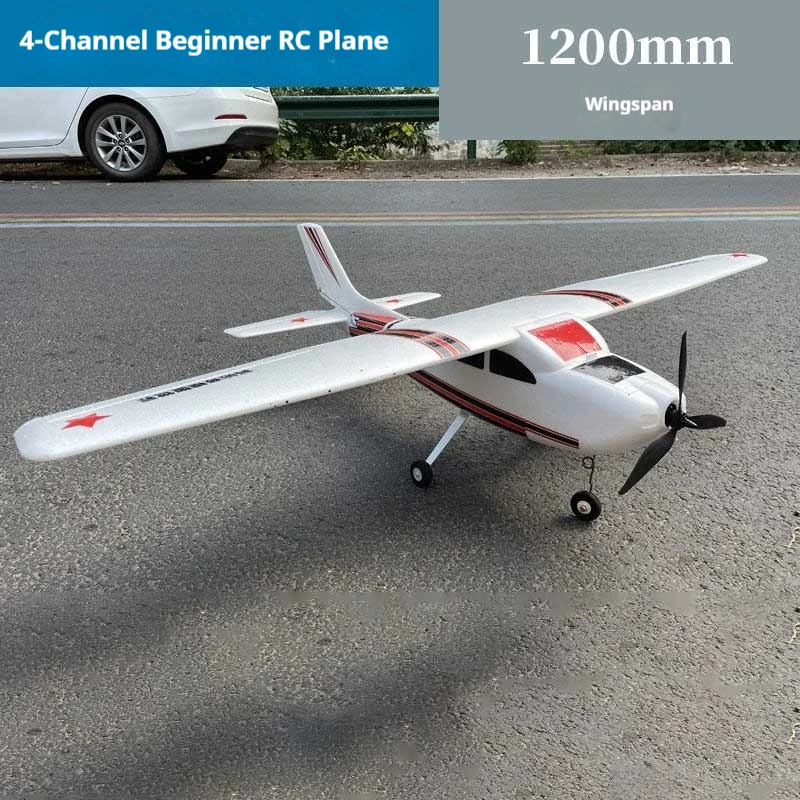 New 182 Plus Large-Sized 1.2-Meter Wingspan Electric Epo Fixed-Wing Remote-Controlled Model Aircraft Crash Test Aircraft