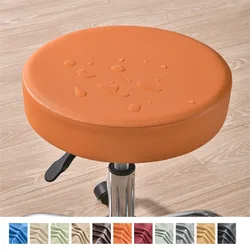 1pc Leather Round Stool Cover Elastic Anti-dirty Barstool Covers All Inclusive Solid Color Rotating Chair Slipcover Home Hotel