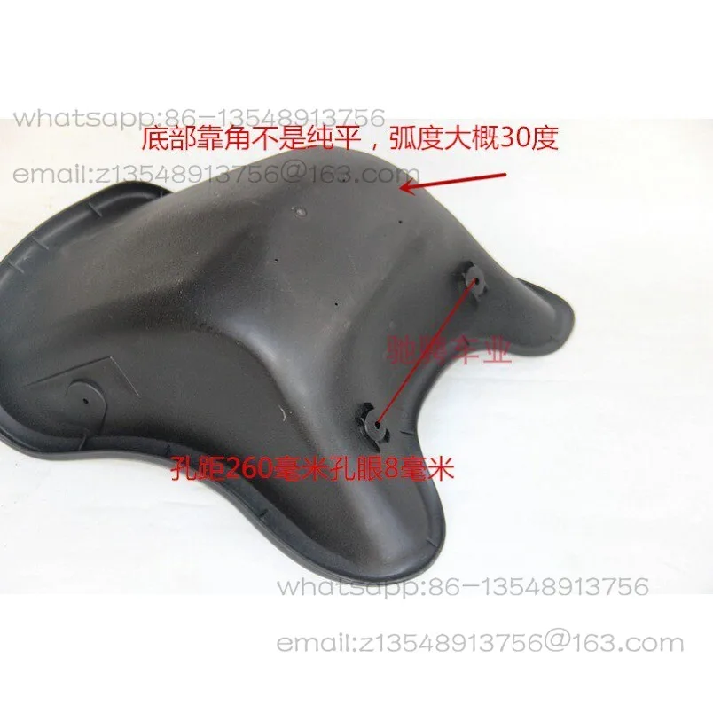 Modified four-wheel beach motorcycle plastic seat cushion DIY drift tricycle large seat new