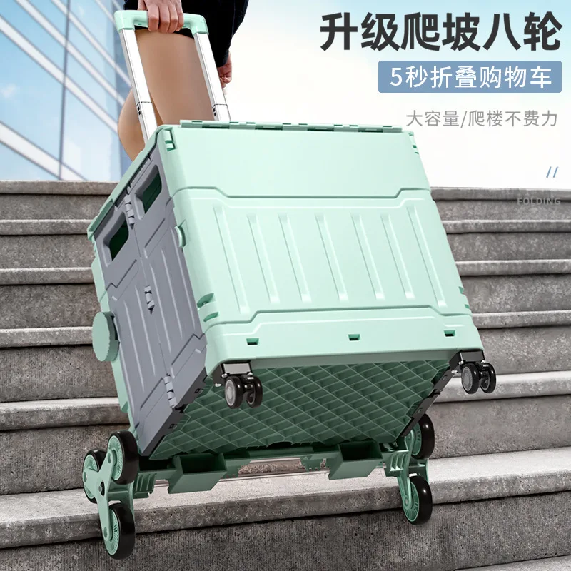 Household folding portable shopping small pull cart to buy vegetables, express pull goods, light hand pull cart