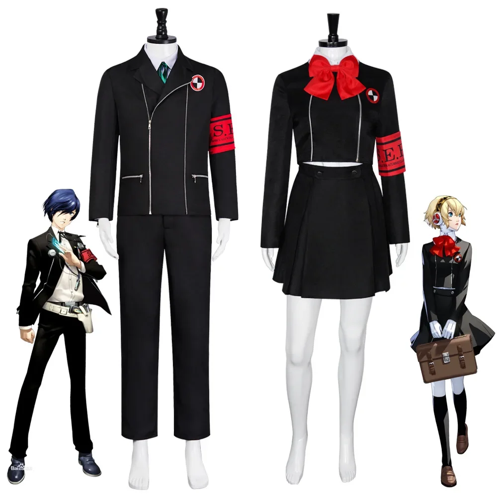 Game Persona 5 Yuki Makoto Aegis Cosplay Men Women School Uniform Unisex Halloween Carnival Suit Coat Party Black Uniform Set