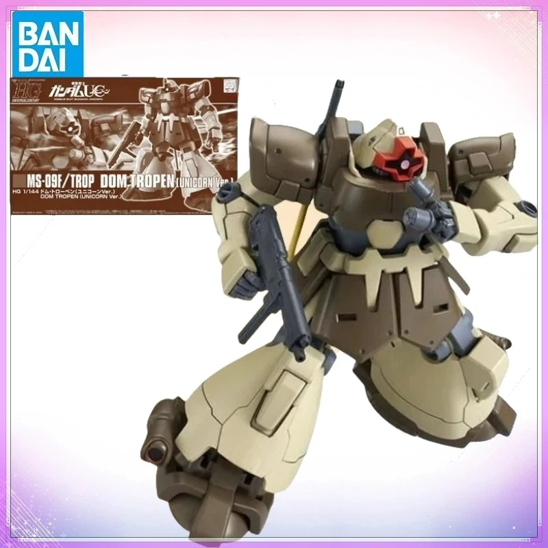 In Stock Bandai Gen…