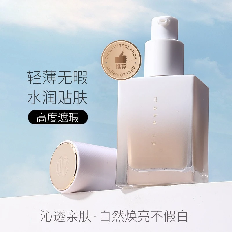 4 Colors Liquid Foundation Concealer Waterproof Full Coverage Concealer Lasting Face Whitening Natural Effect Makeup for Women