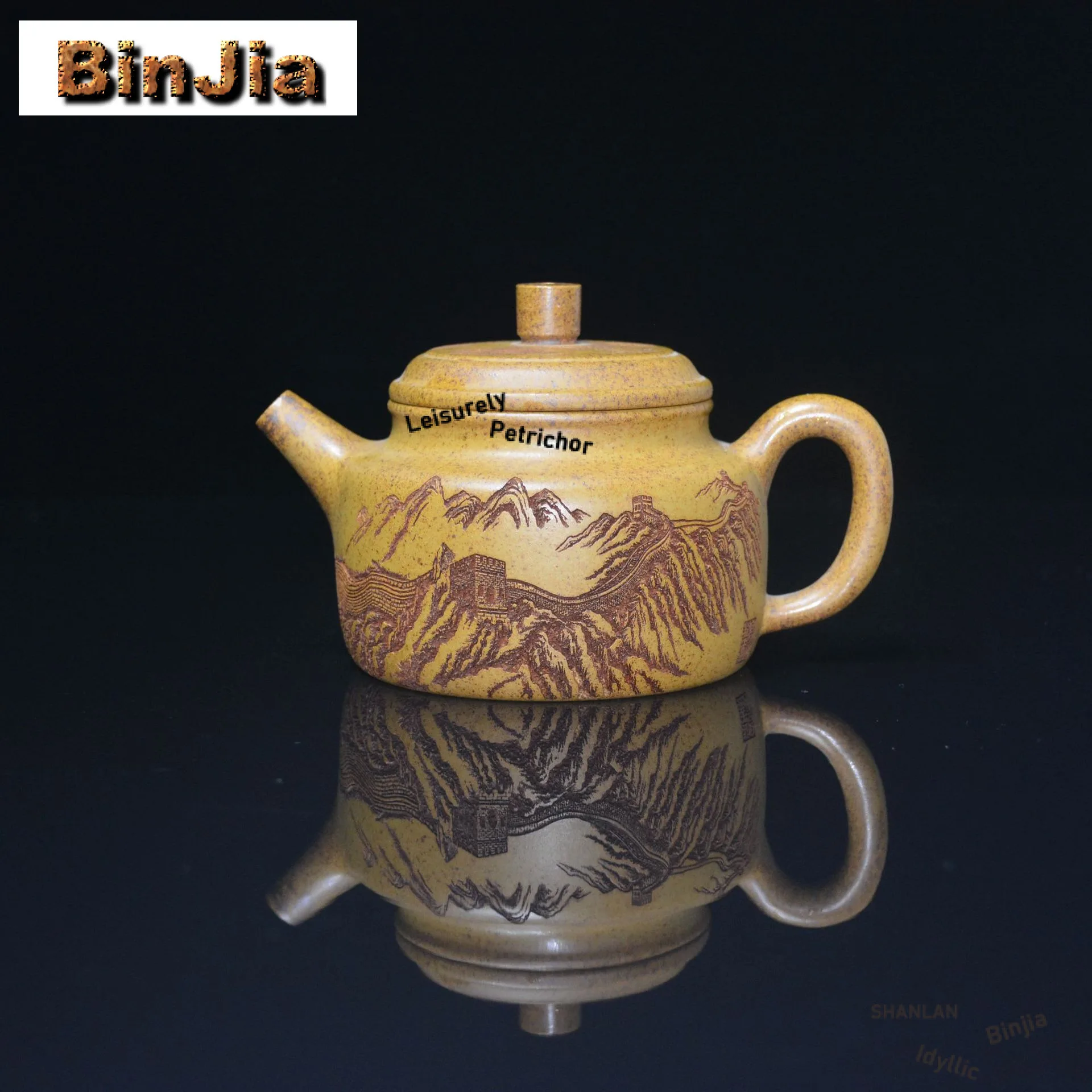 

300ml Yixing Purple Clay De Zhong Teapots Handmade Carved The Great Wall Pot Raw Ore Wood-fired Section Mud Kettle Zisha Tea Set