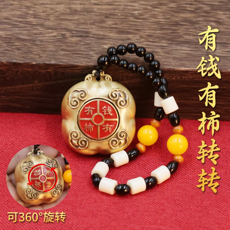 

Prosperity Handheld , Brass Wealth and Power Craft, Stress Relief Ornament, Decorative Piece