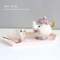 MINISO Disney Cartoon Beauty And The Beast Teapot Mug Mrs Potts Chip Tea Pot Cup One Set Lovely Creative Christmas Gift